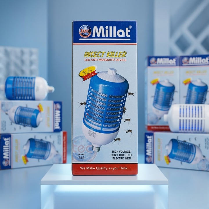 Millat AeroZap High-Voltage Insect Killer Premium 1200W Heavy-Duty Anti-Mosquito Lamp
